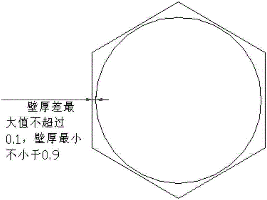 Welding method for tapered aluminum product