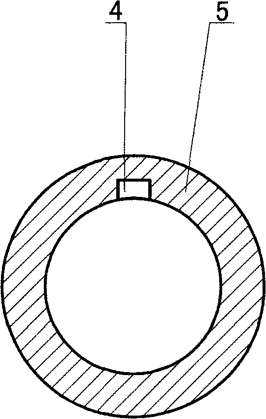 Hyperacoustic frequency electromagnetic bowl energy-saving heating apparatus