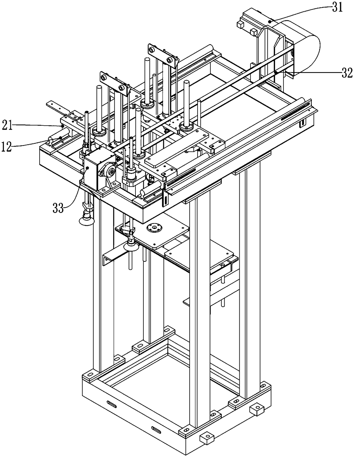 Machining device for punching and taking materials synchronously