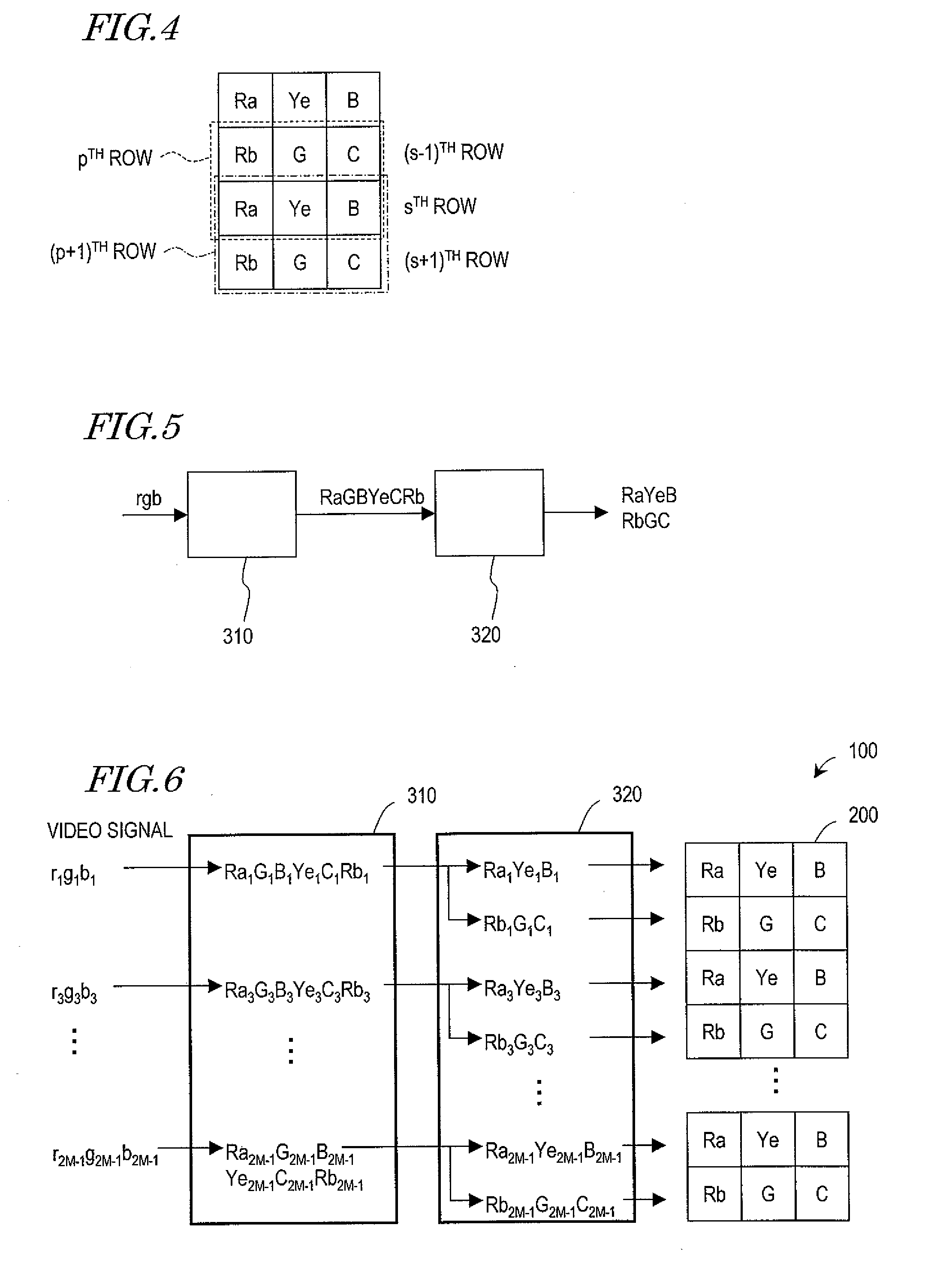 Display device and signal converting device