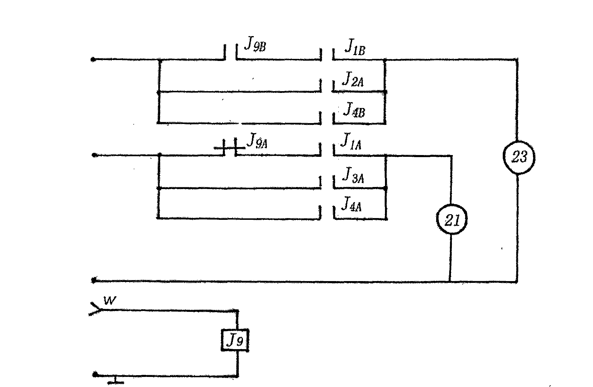 Fluoroscopic image early cancer diagnosis equipment