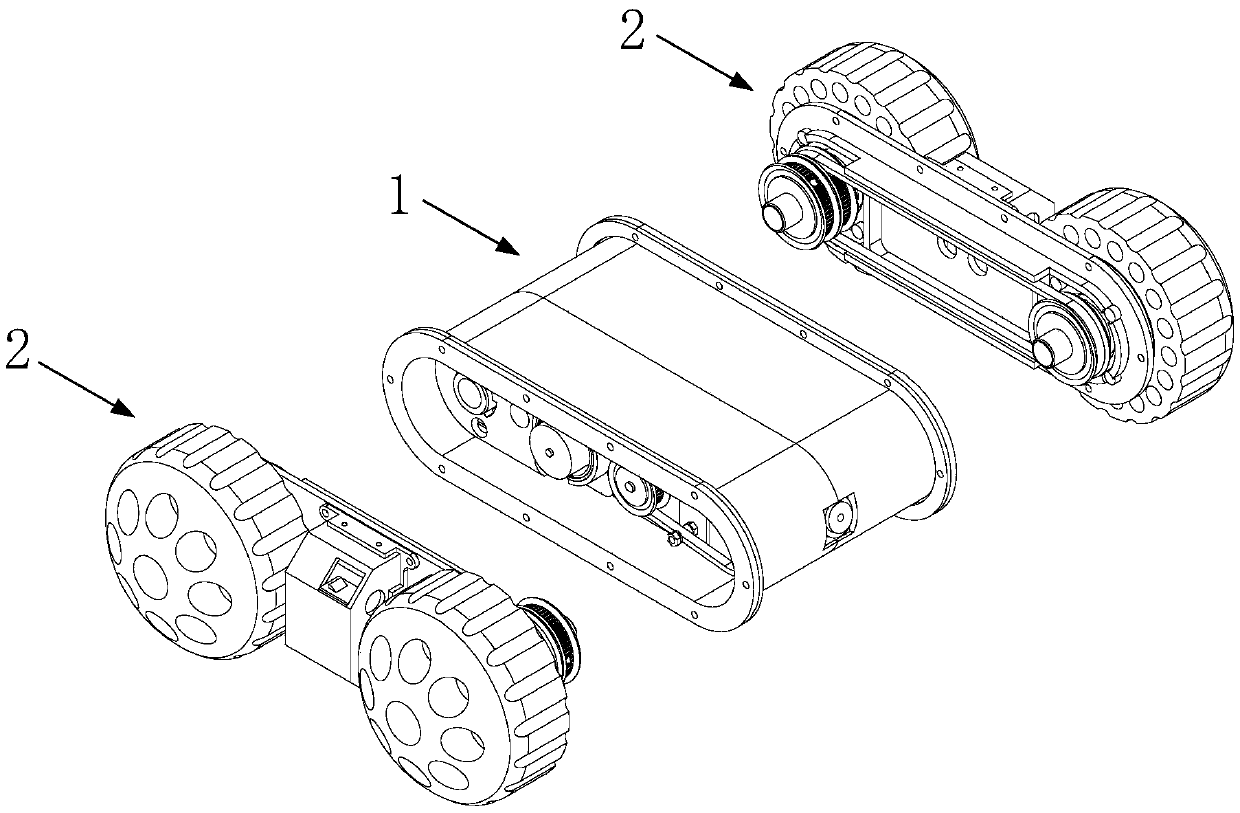 A Throwable Reconnaissance Robot