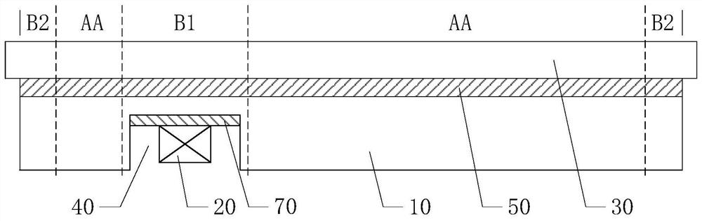 Display device and manufacturing method thereof