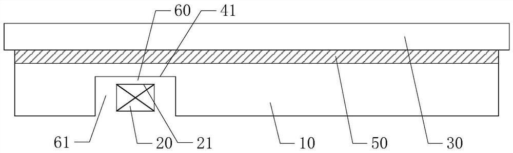 Display device and manufacturing method thereof