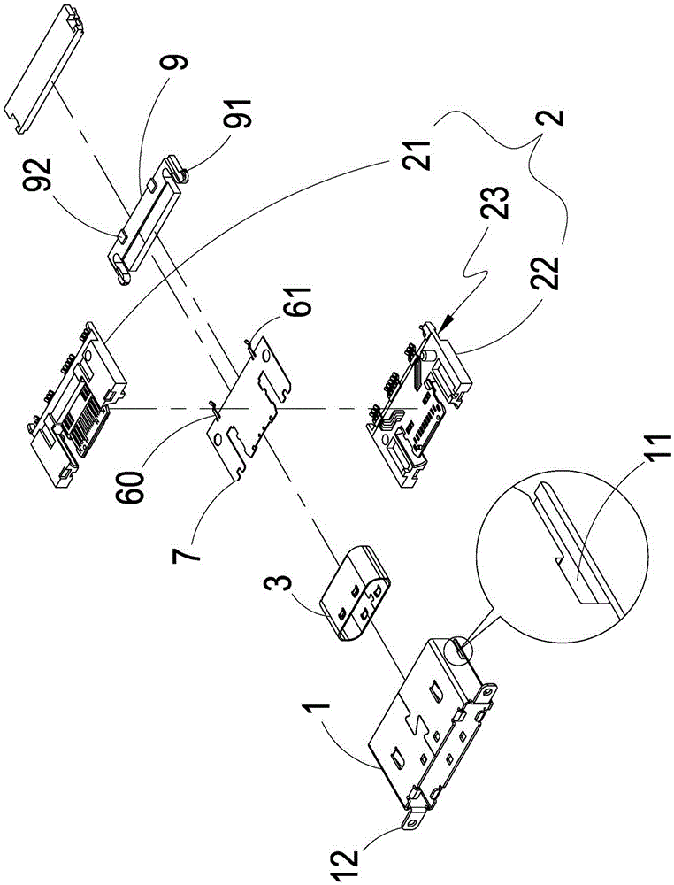 Structure of electric connector