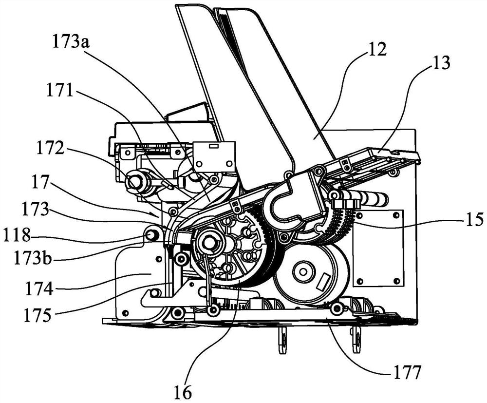 Intelligent currency distribution machine with multiple currency inlets