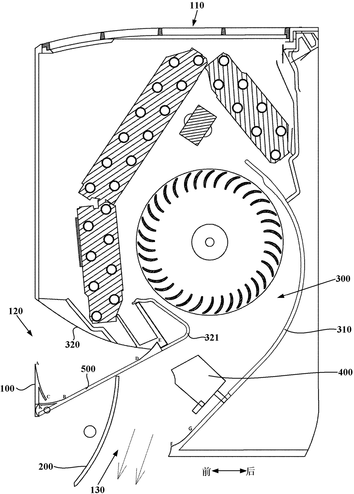 Wall hanging type air conditioner indoor unit