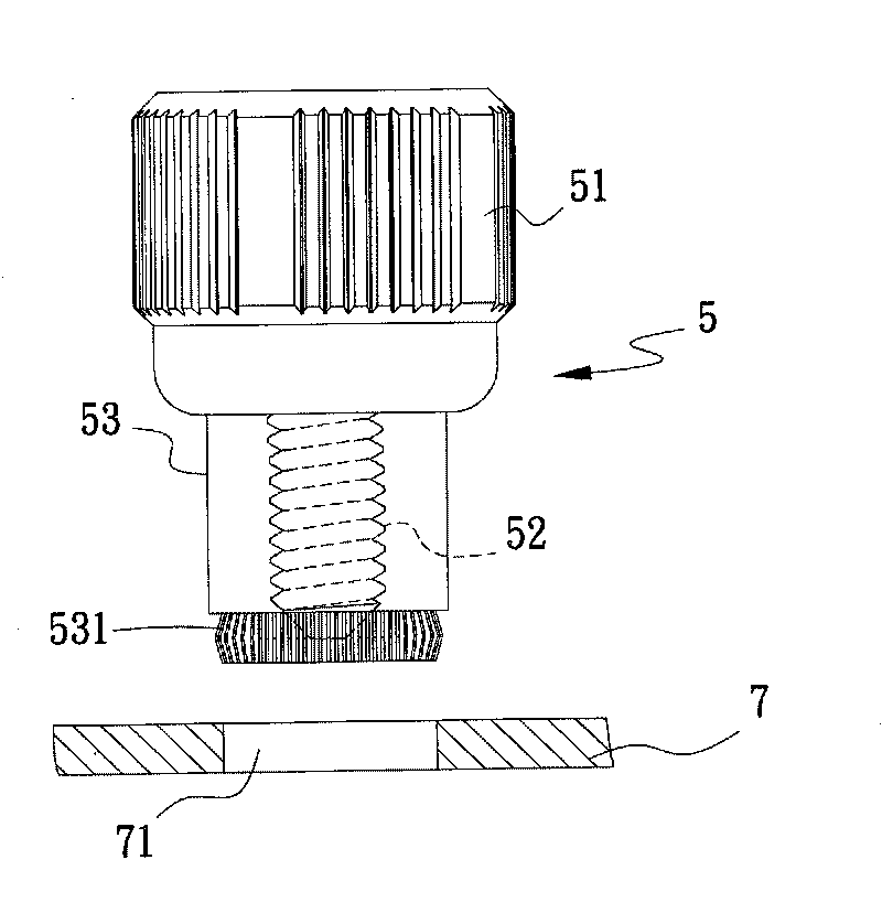 Packaging method for combining telescopic screw with printed circuit board