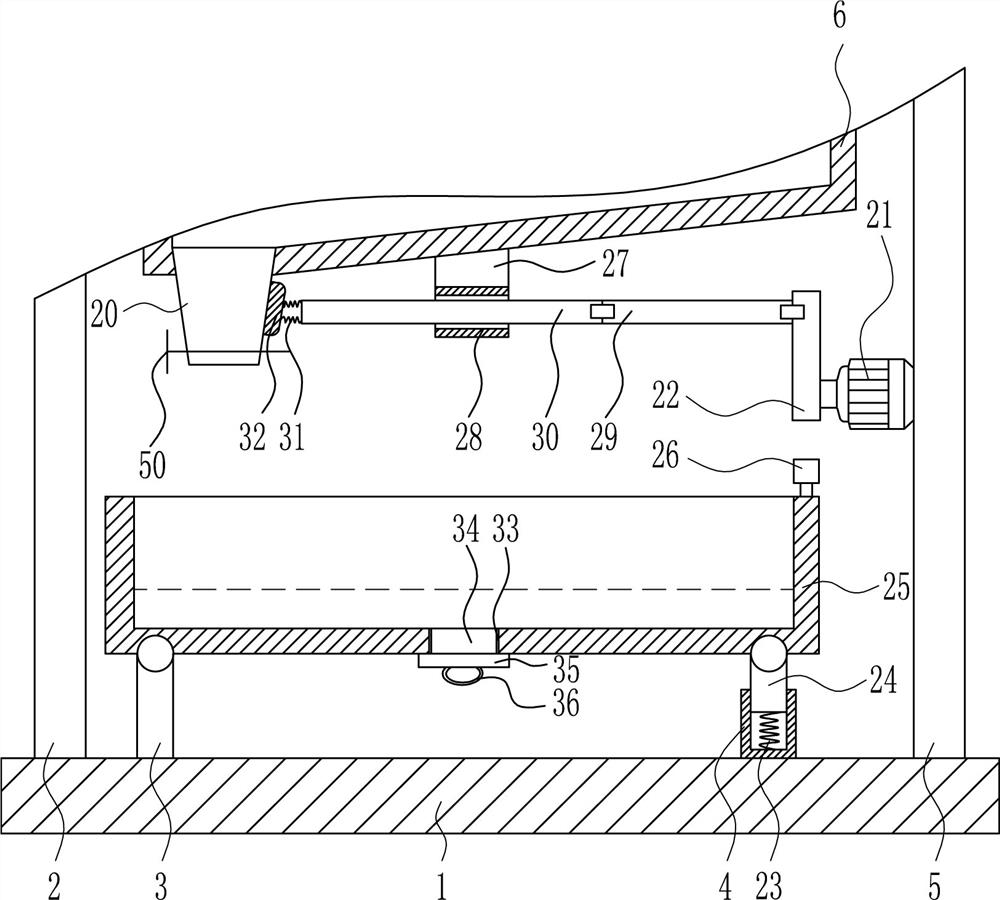 Mixed feed feeding trough for animal husbandry