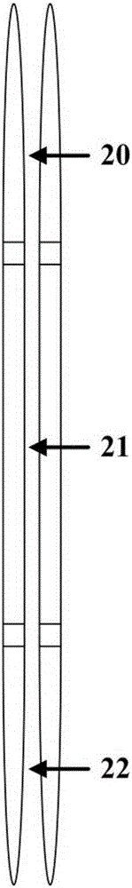 Ytterbium-doped yttrium aluminium garnet multislab laser amplifier based on graded doping and cryogenic helium gas cooling