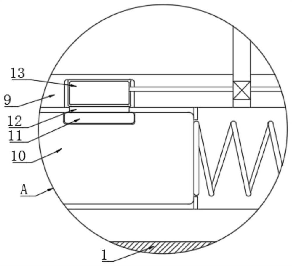 Household anti-skid water absorption type