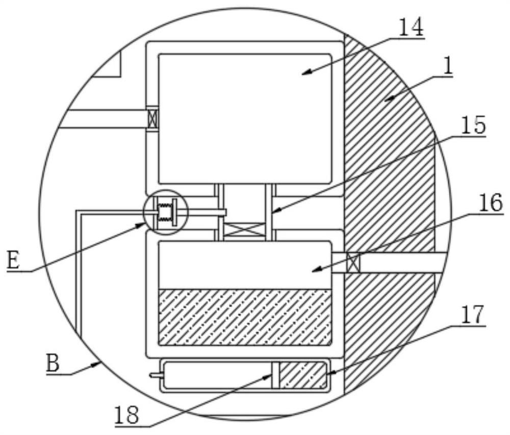 Household anti-skid water absorption type