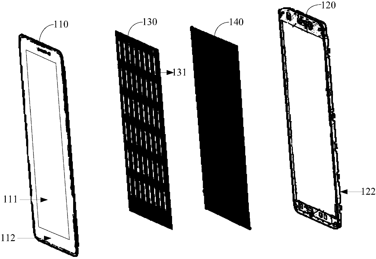 Mobile terminal and manufacturing method