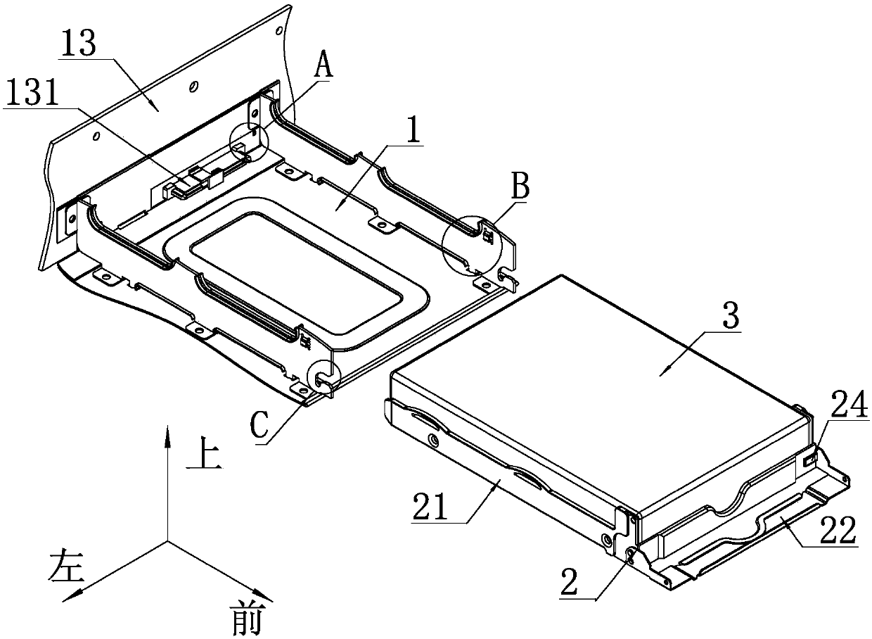 Hard disk fixing support capable of saving space