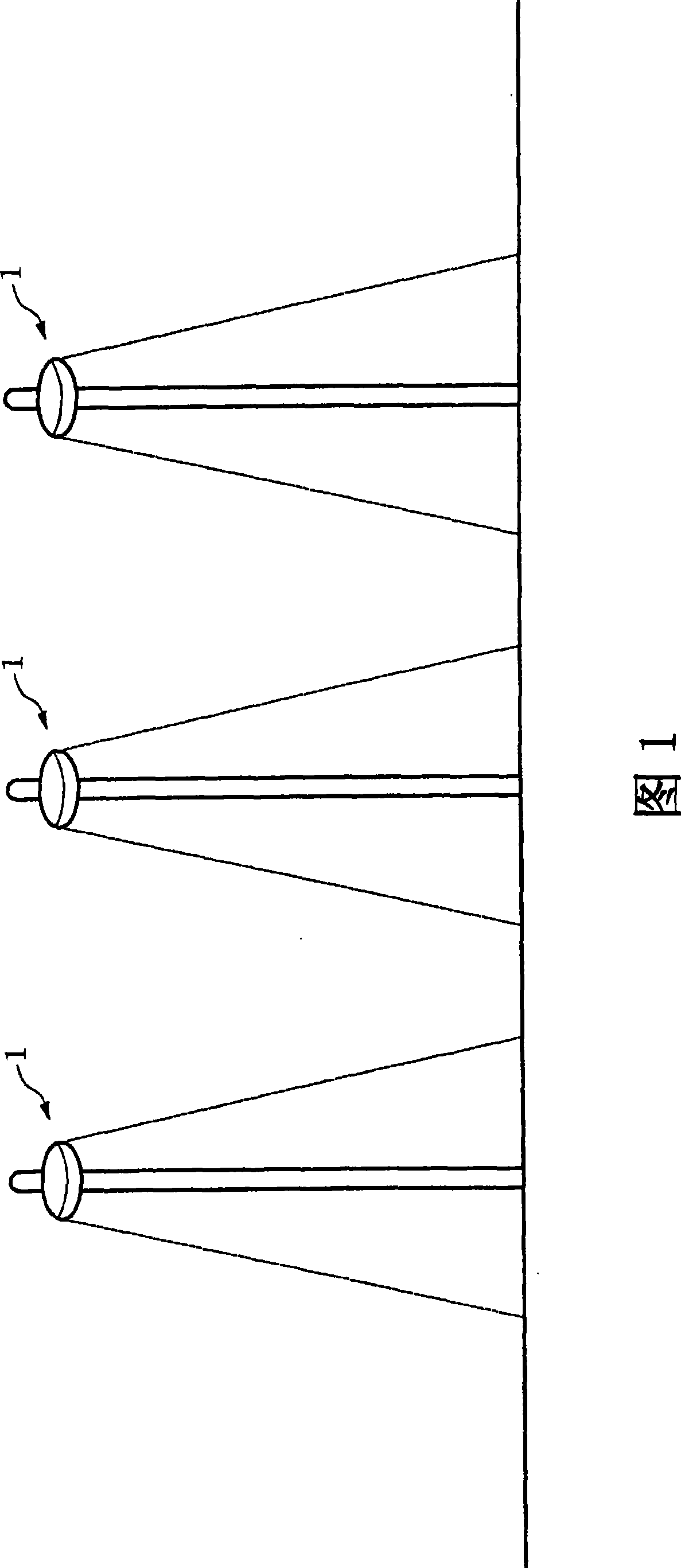 Illuminating apparatus