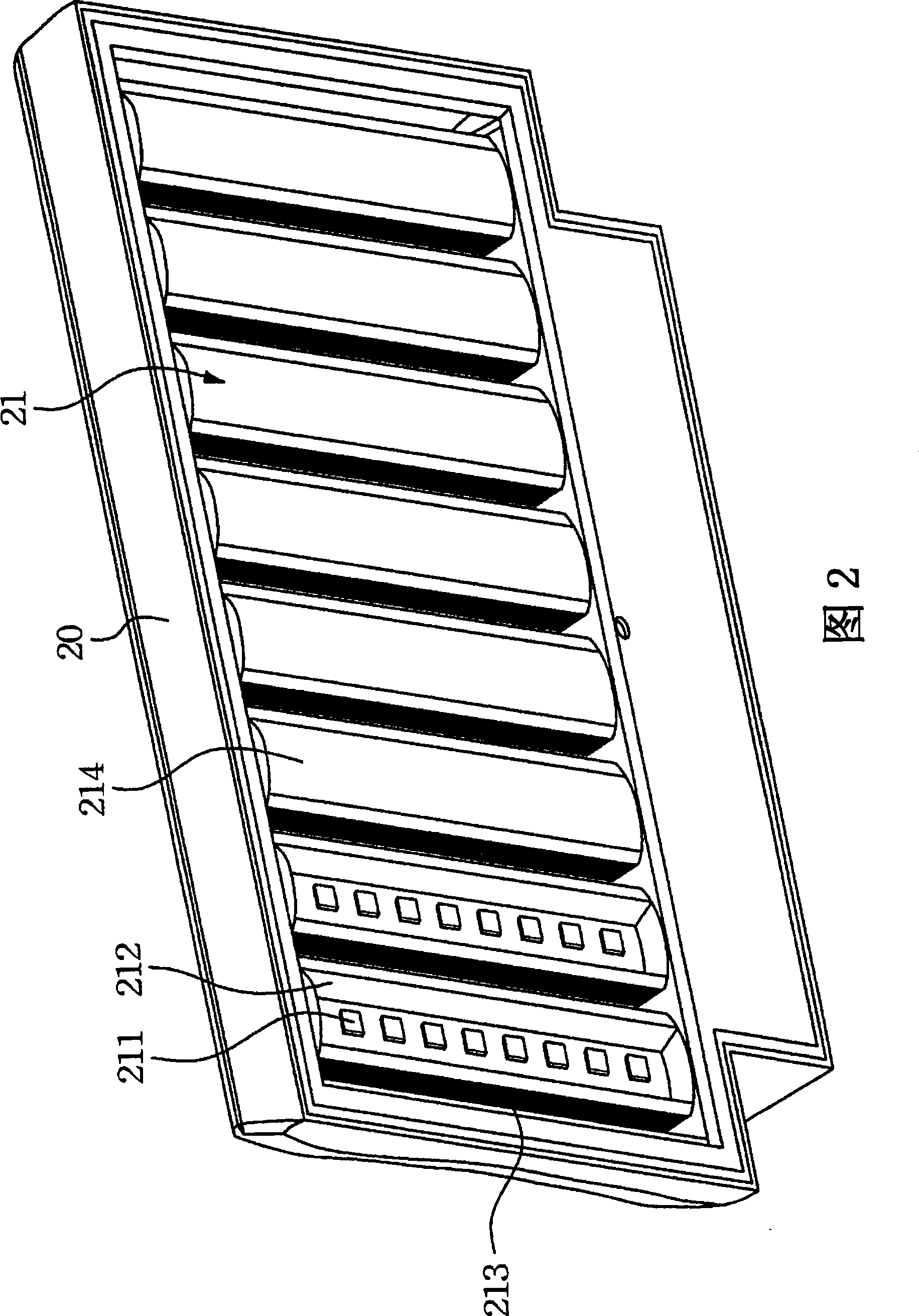 Illuminating apparatus