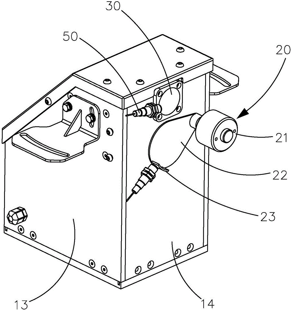 Infrared probe temperature measuring device