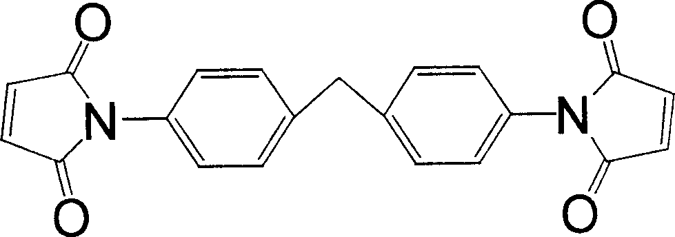 Dimaleimide resin microball, its preparation method and application thereof