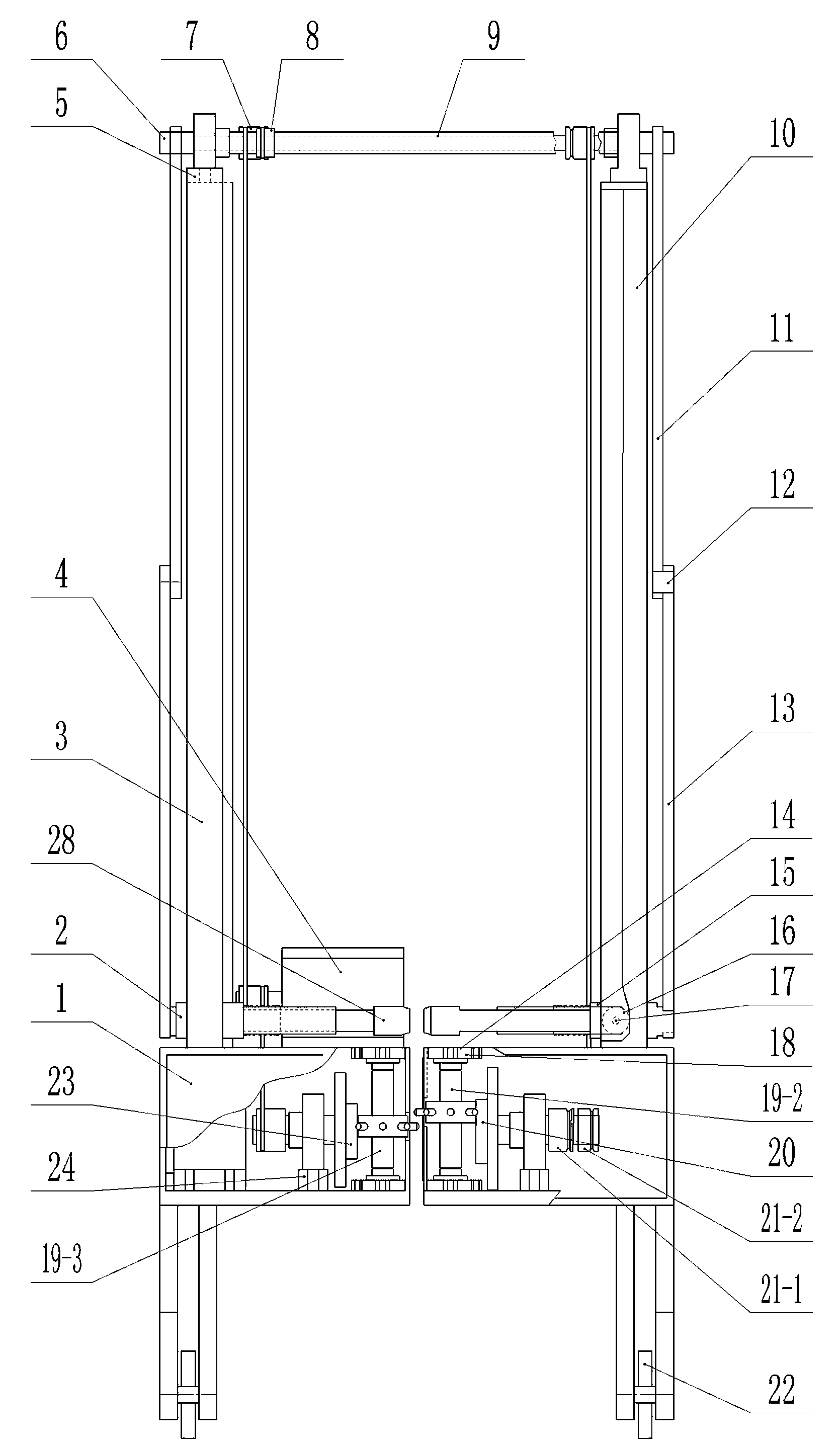 Mulberry leaf picking device of automatic rocker type driving mulberry picking machine