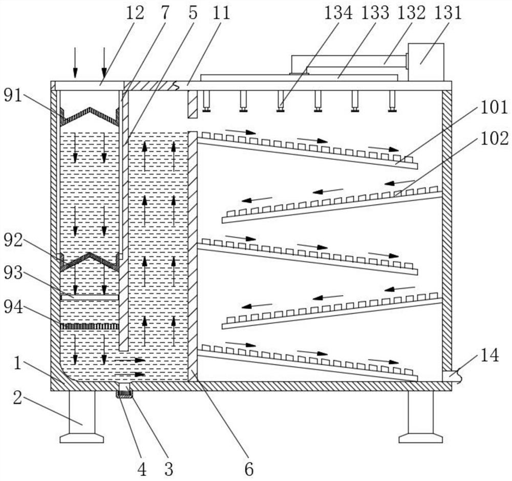 Recycling method for machining cutting fluid