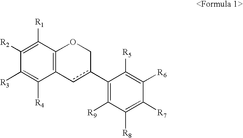 Manufacturing process of isoflavan or isoflavene derivatives