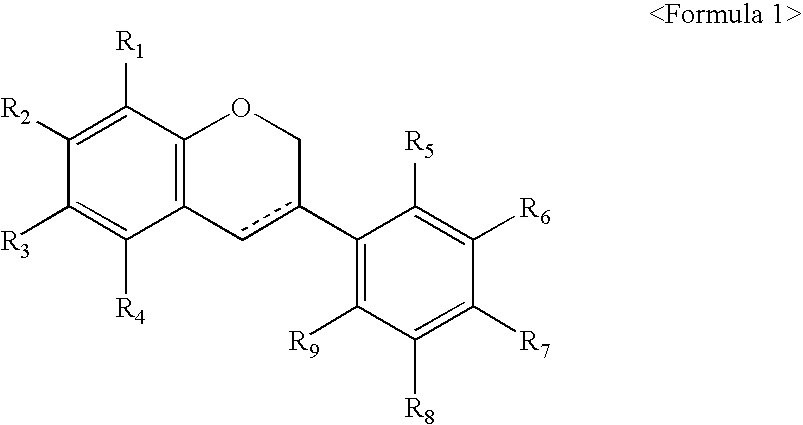 Manufacturing process of isoflavan or isoflavene derivatives