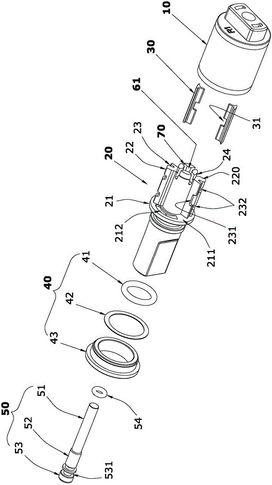 A rotary buffer with adjustable hydraulic damping