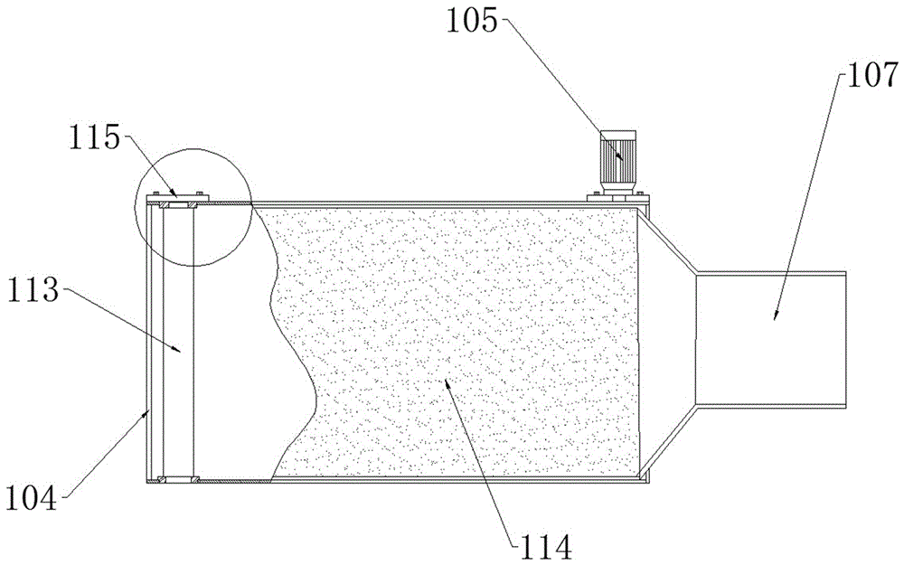 Cutting fluid viscous substance filtering adsorption collection device