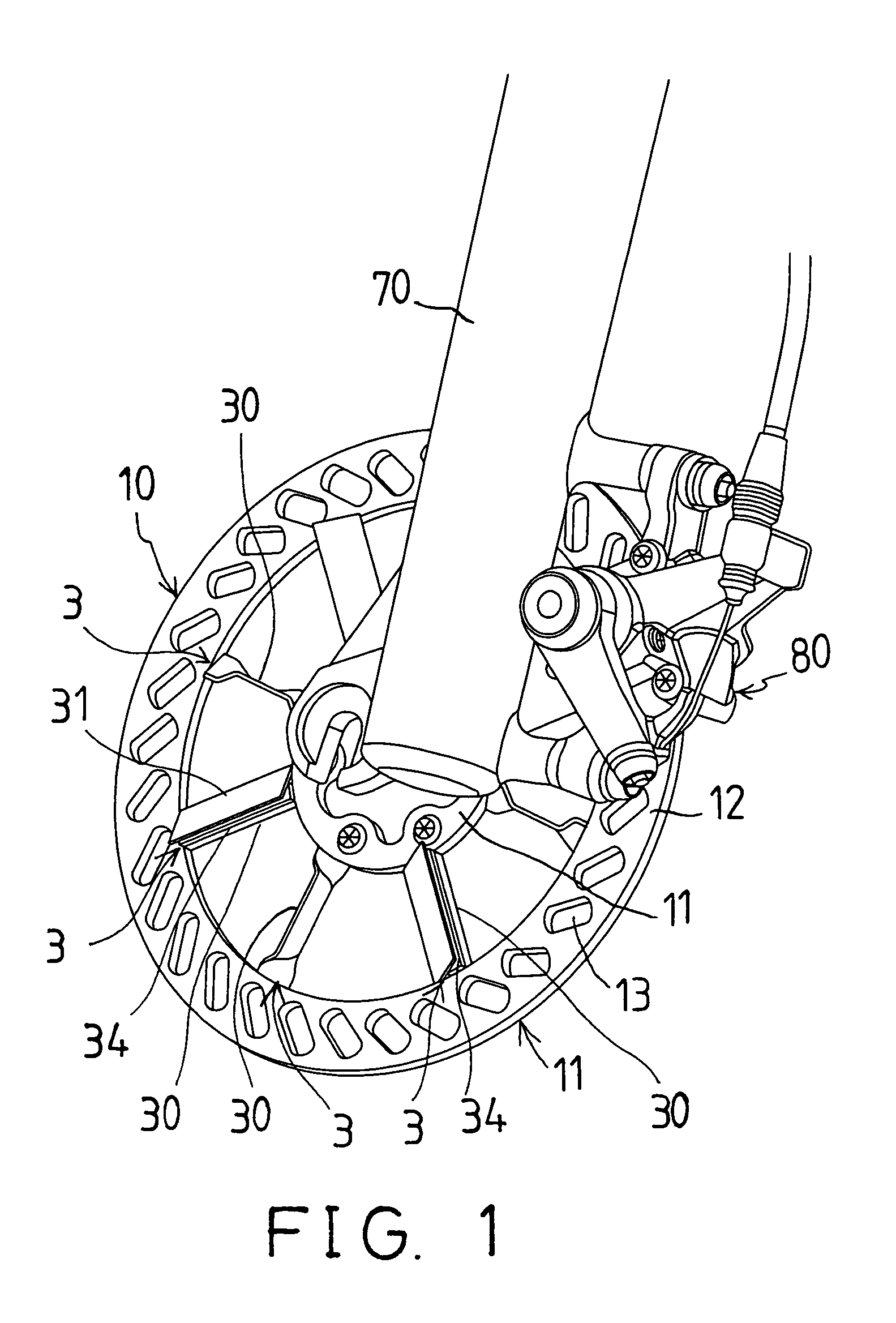 Brake disc having air circulating fan blades