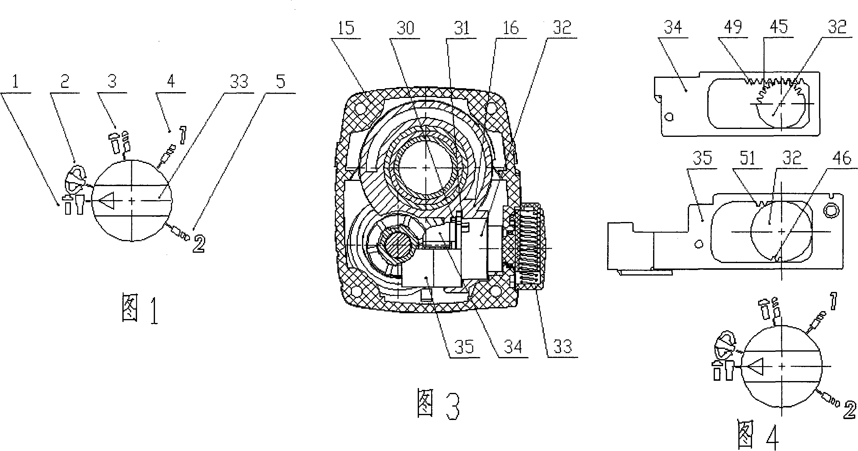 Dual-speed multifunctional electric hammer