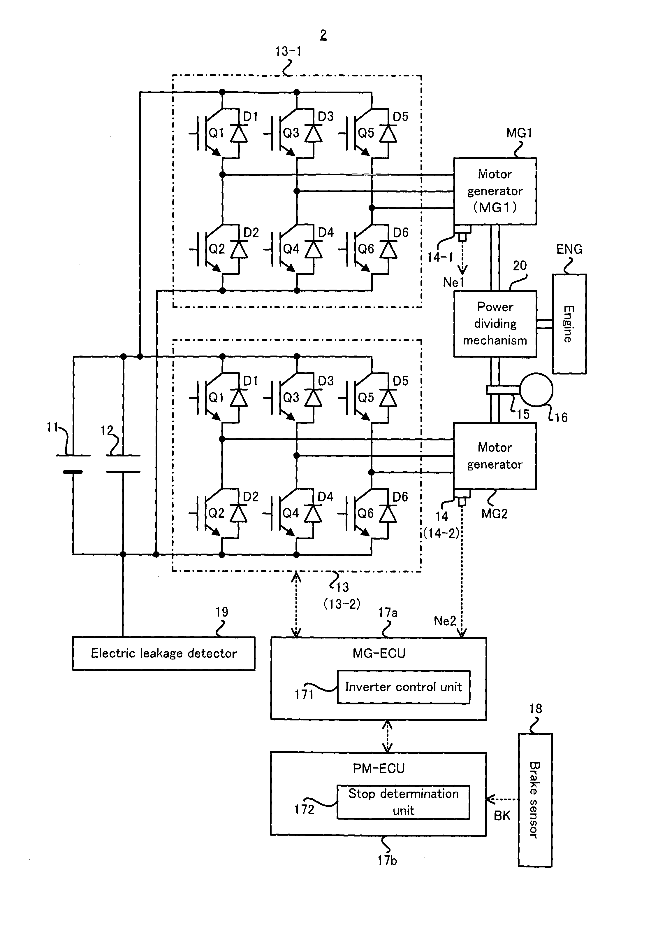 Vehicle control apparatus