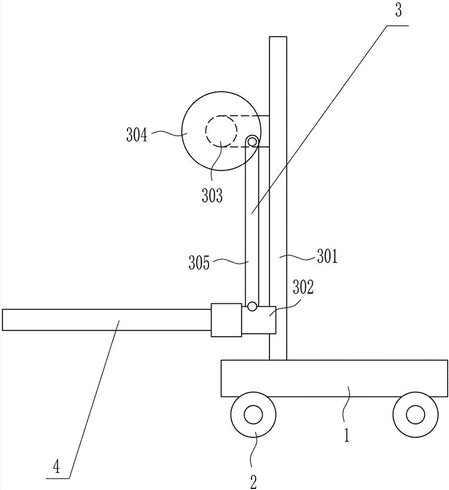 Ground mowing device special for exploration