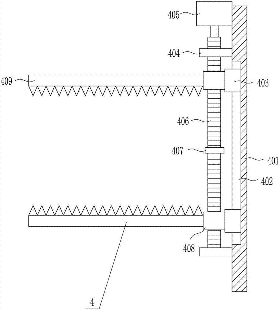 Ground mowing device special for exploration