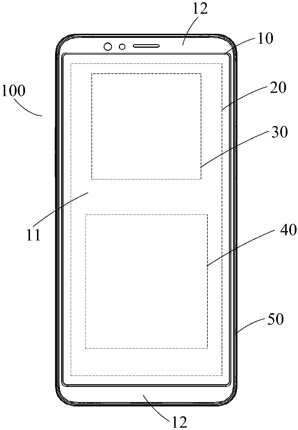 Method and device for switching antennas, storage medium and electronic equipment