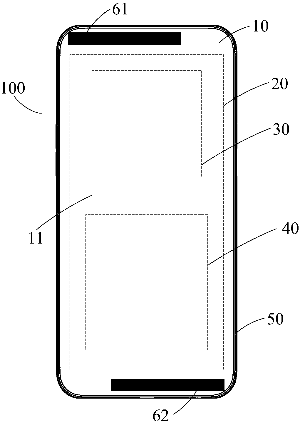 Method and device for switching antennas, storage medium and electronic equipment