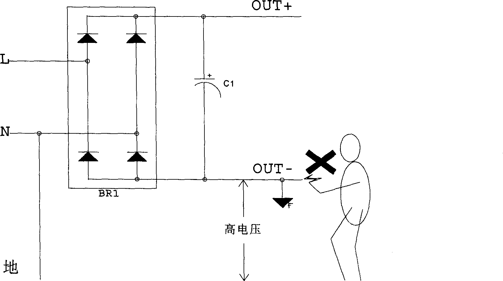 Full wave rectification circuit