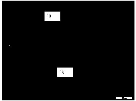 Copper and steel bimetal bridging welding method