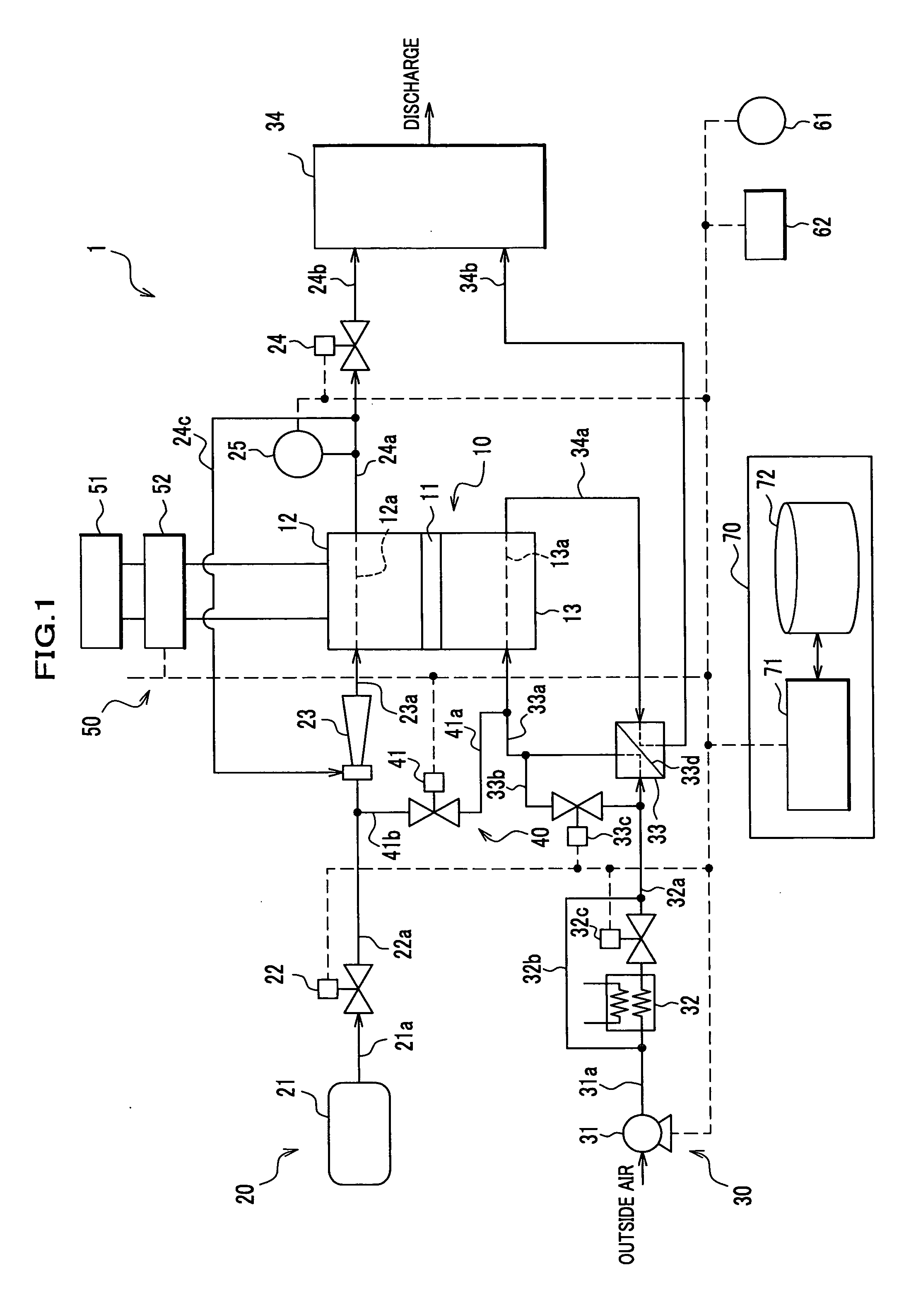 Fuel cell system and shutoff method