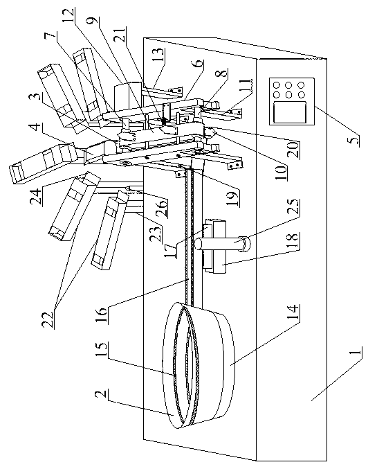 Automatic sorting and weighing machine and working process thereof