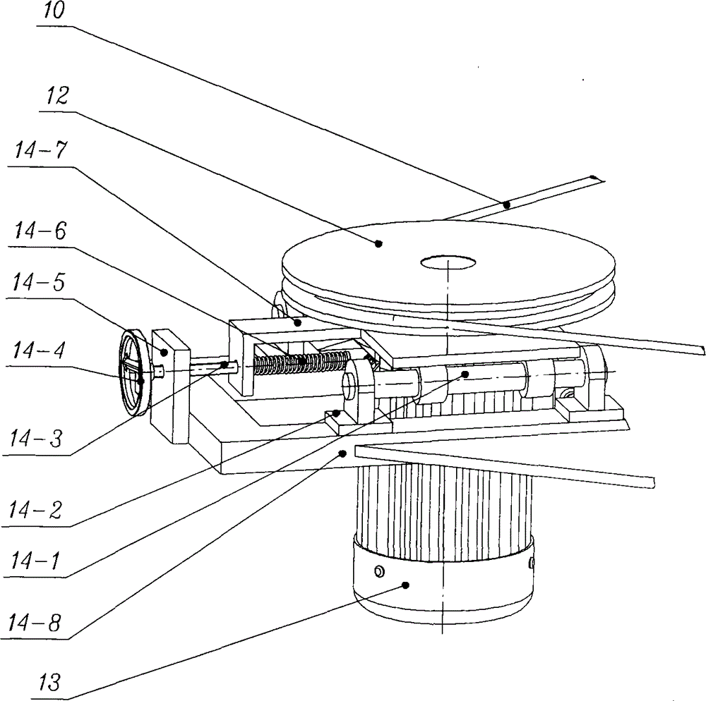 Multifunctional computer rope saw