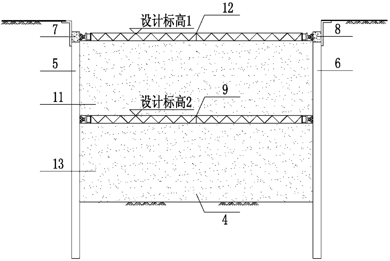 A large-span support system for a subway foundation pit and its construction method