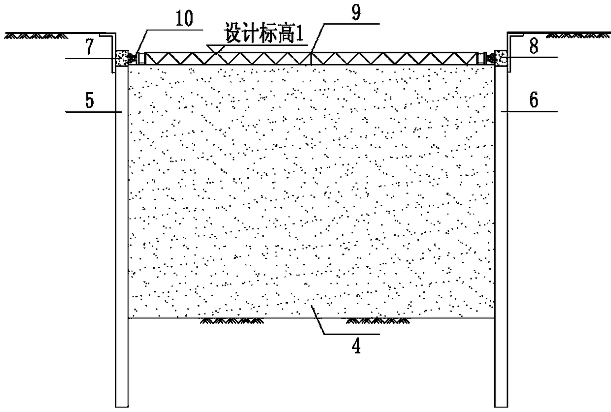 A large-span support system for a subway foundation pit and its construction method