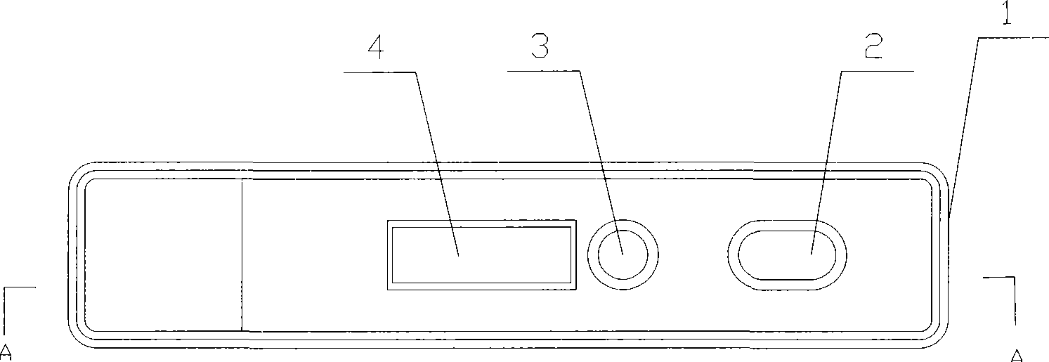 Sensitization detection method of colloidal gold immunity chromatography and use thereof