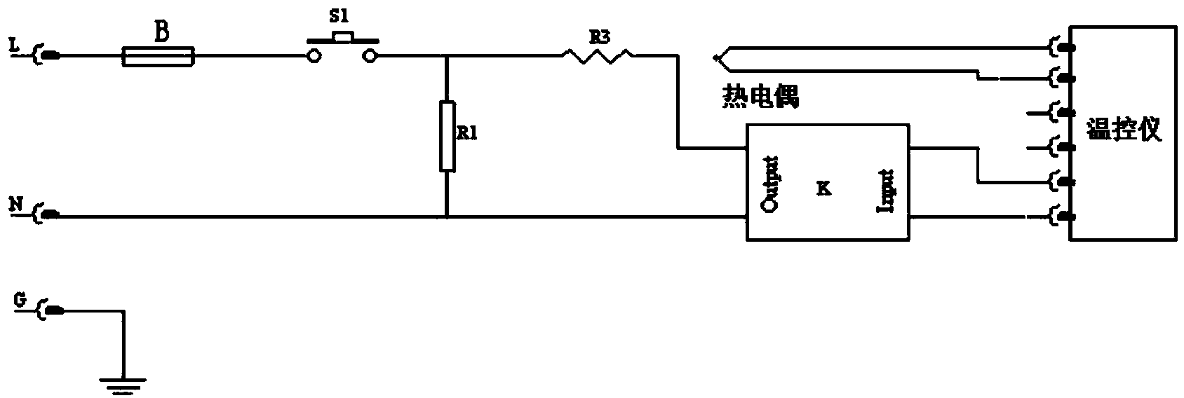 Diaphragm black body