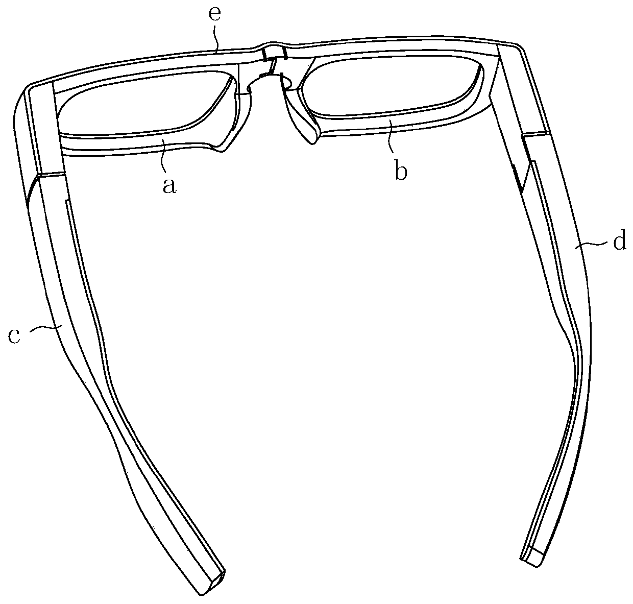 Intelligent glasses