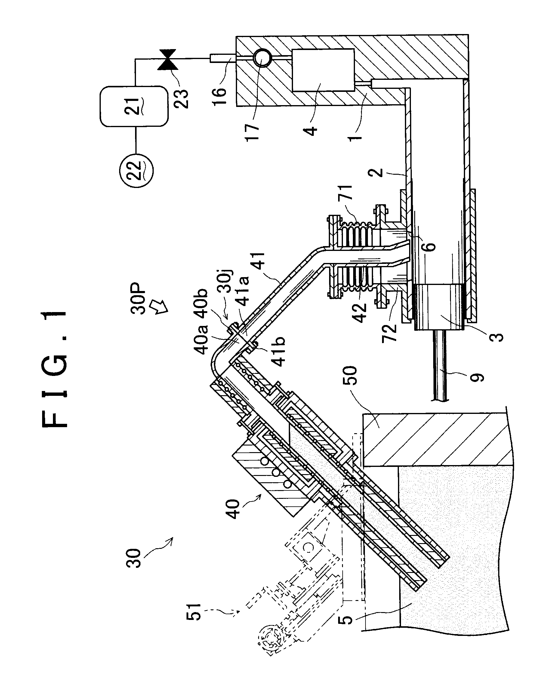 Die casting apparatus