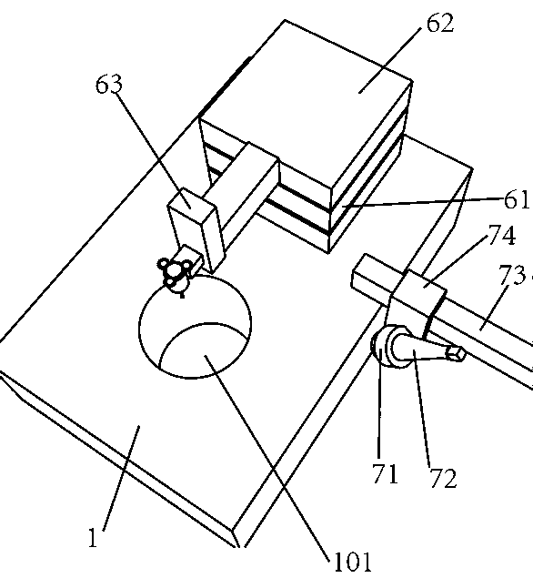 Machine vision and scanning detection device and working method thereof