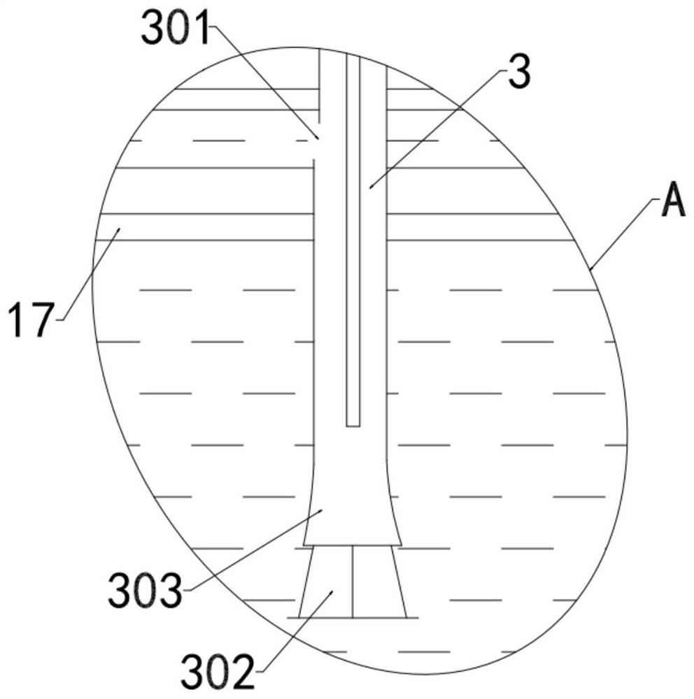 Aeration tank foam eliminating device applied to sewage treatment system