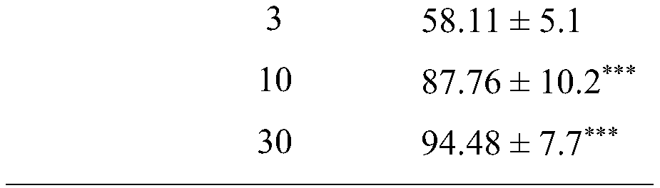 Tea extract and industrial preparation method and application thereof