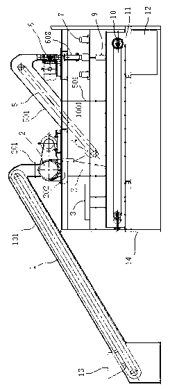 Full-automatic sampling machine for coal sample